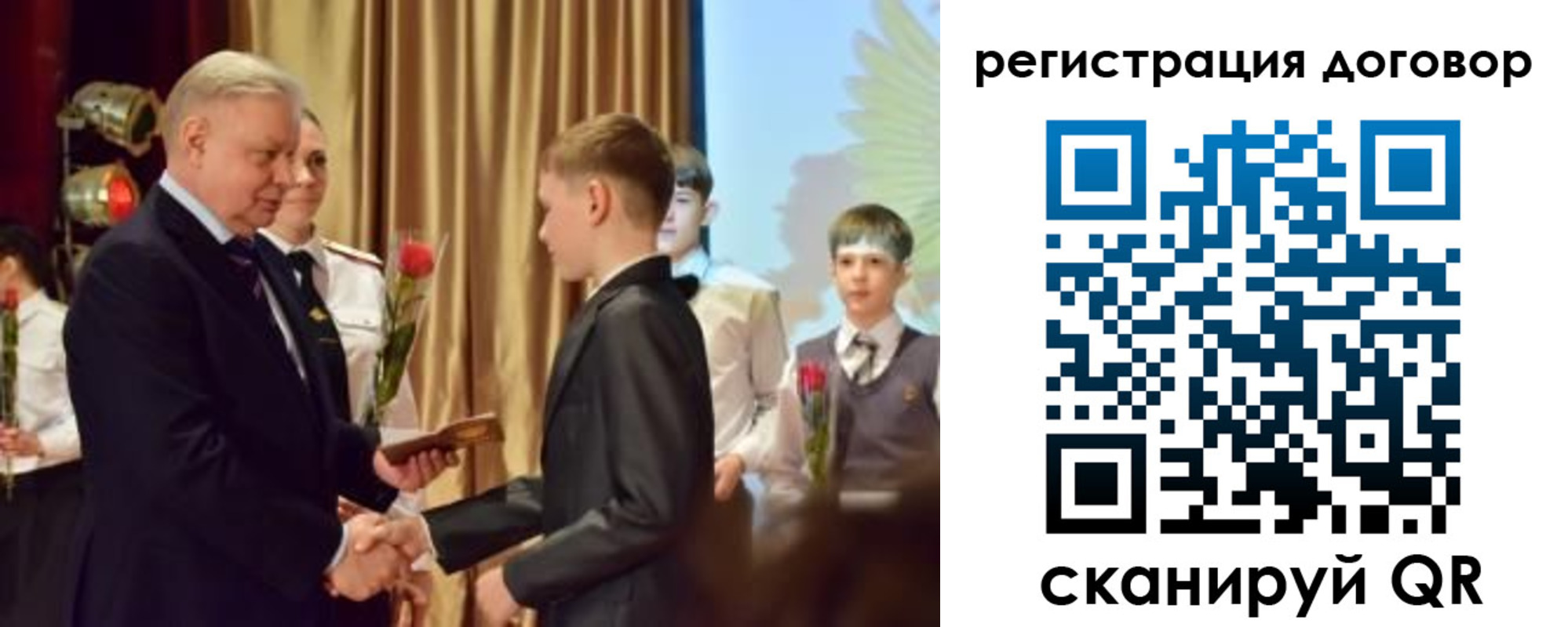 прописка паспорт в Очёре